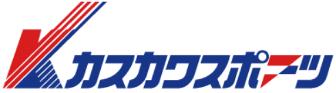 カスカワスポーツレンタルショップ