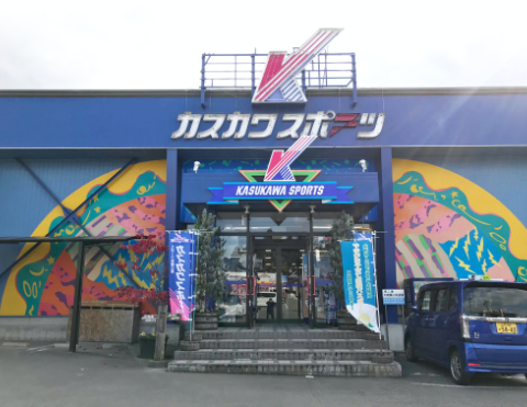 カスカワスポーツの外観
